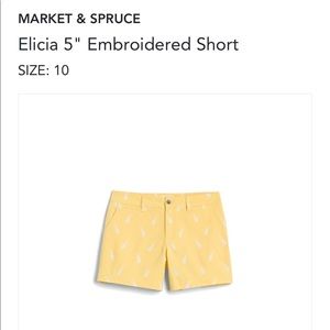 Market & Spruce 5” shorts - size 10 - yellow with white pineapples 🍍